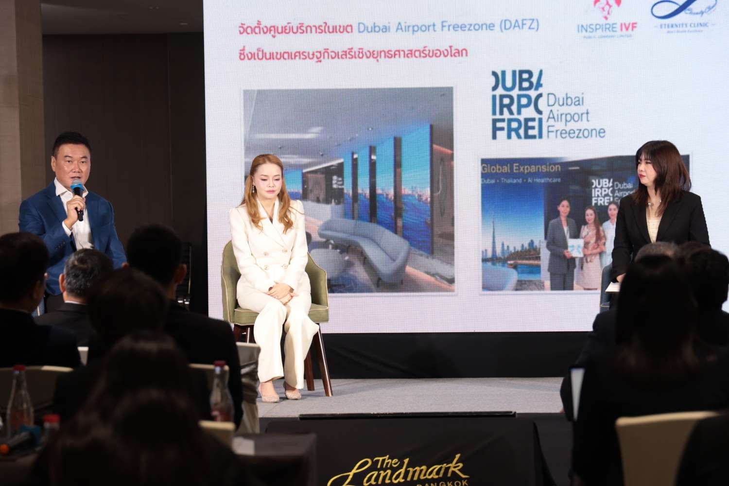 ผู้บริหาร IVF แถลงวิสัยทัศน์บนเวทีเกี่ยวกับการจัดตั้งศูนย์บริการในเขต Dubai Airport Freezone (DAFZ) เพื่อรุกตลาดต่างประเทศ