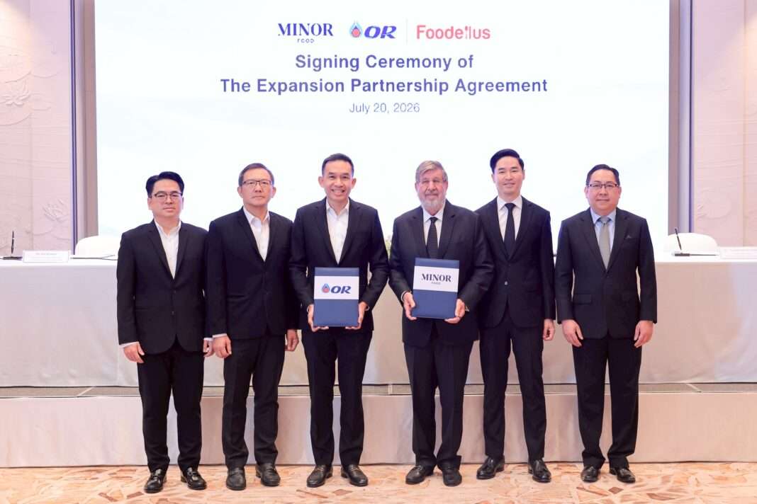 ผู้บริหาร OR และ Minor Food ร่วมลงนามสัญญาพันธมิตรเพื่อขยายสาขาธุรกิจร้านอาหาร