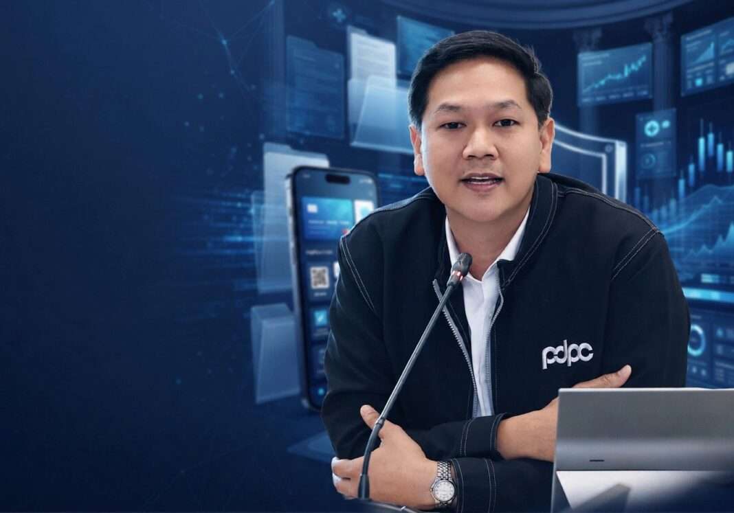 พ.ต.อ.สุรพงศ์ เปล่งขำ เลขาธิการคณะกรรมการคุ้มครองข้อมูลส่วนบุคคล (PDPC) แถลงการตรวจสอบกรณีข้อมูลส่วนบุคคลรั่วไหล