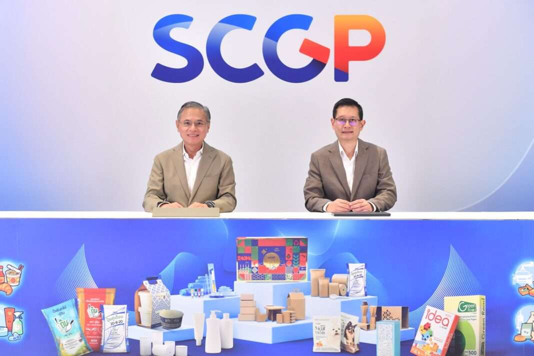 ผู้บริหาร SCGP แถลงแผนธุรกิจประจำไตรมาส พร้อมจัดแสดงโซลูชันบรรจุภัณฑ์แบบครบวงจร