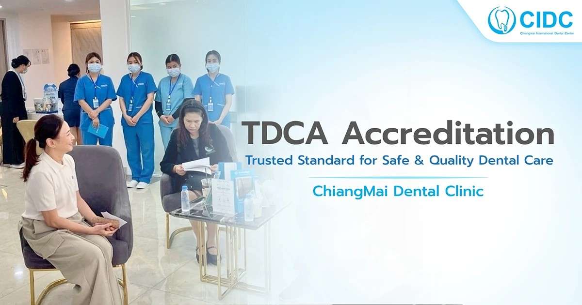 บรรยากาศการให้บริการภายในคลินิกทันตกรรม CIDC เชียงใหม่ ที่ผ่านการรับรองมาตรฐานคุณภาพ TDCA