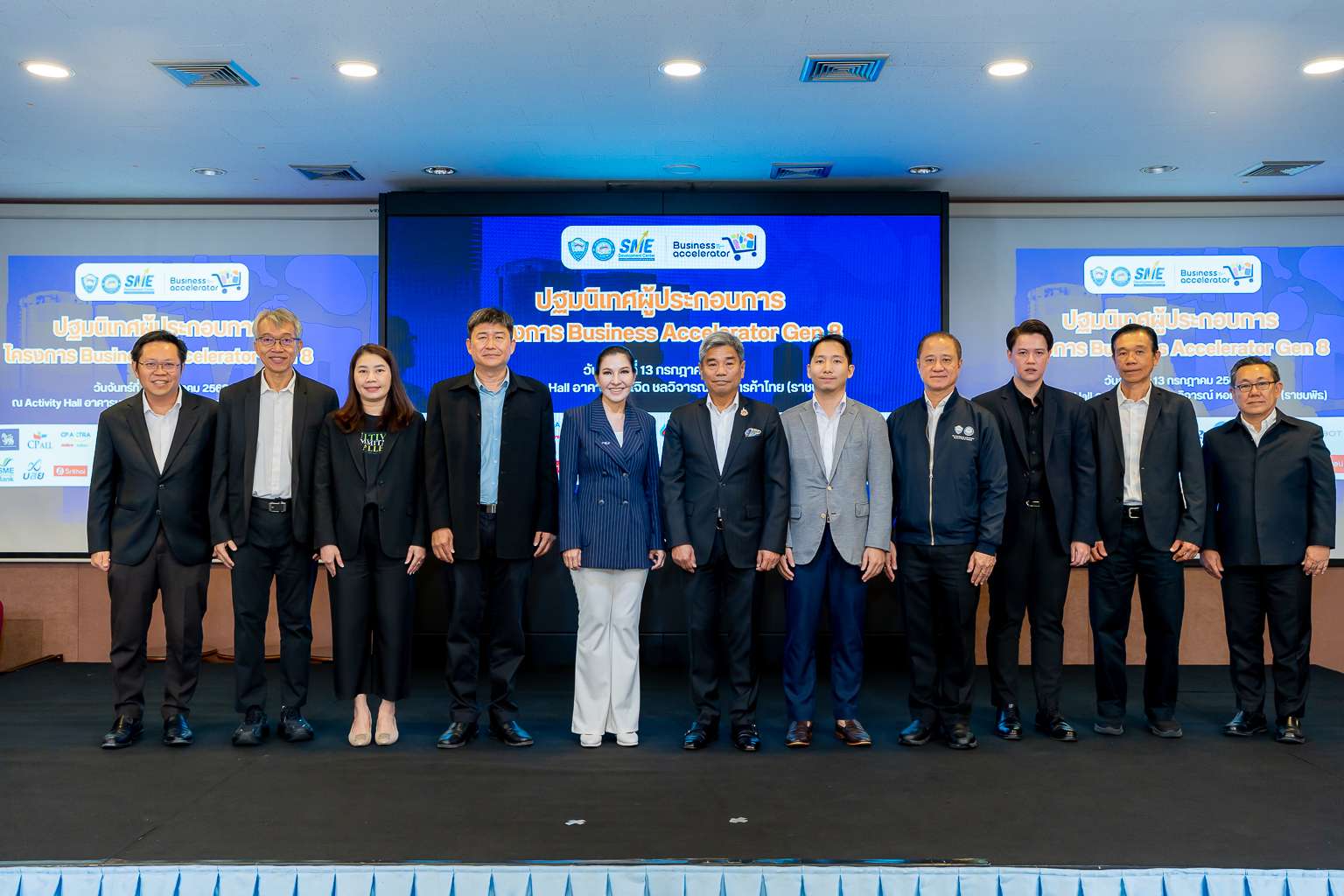 ผู้บริหาร ซีพี แอ็กซ์ตร้า และหอการค้าไทย ร่วมเปิดงานปฐมนิเทศผู้ประกอบการ Business Accelerator Gen 8