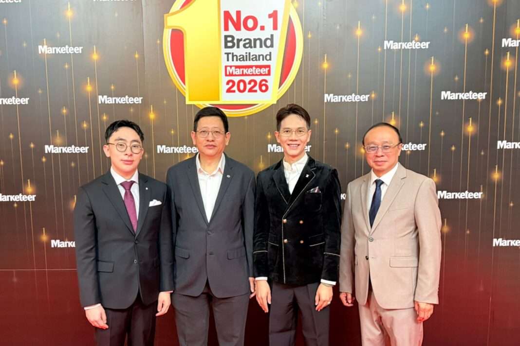 ผู้บริหาร ทิพยประกันภัย รับรางวัล บริษัทที่มีบริการยอดเยี่ยมด้านประกันวินาศภัย ประจำปี 2026