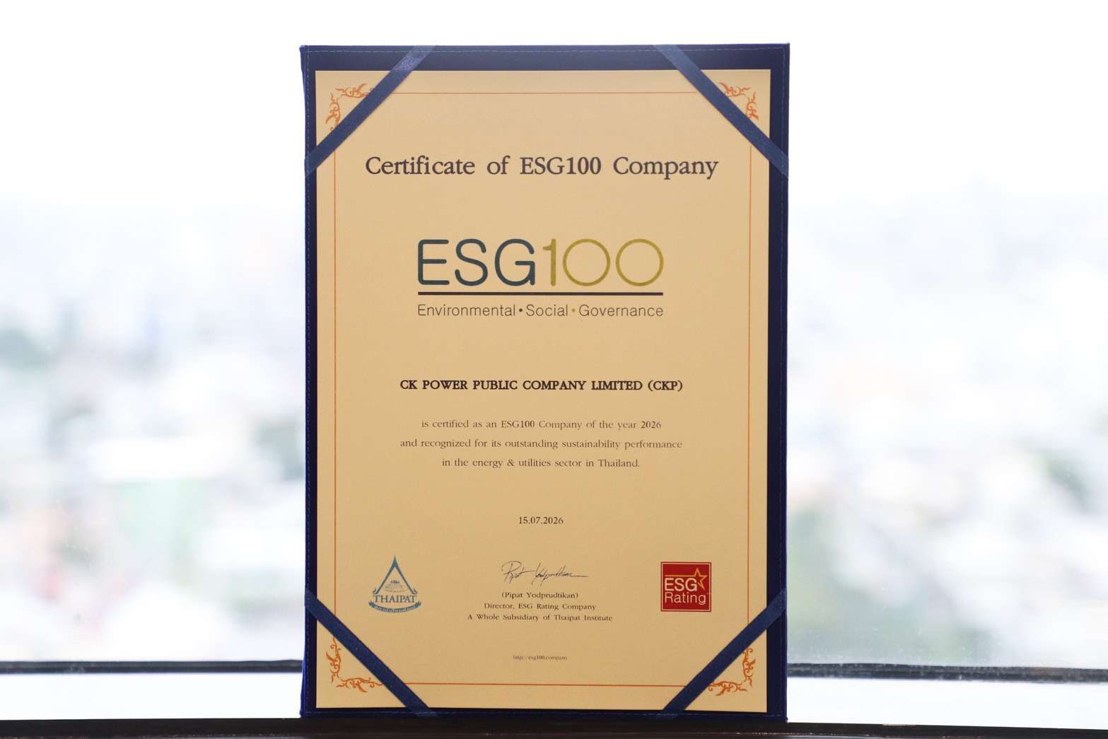ประกาศนียบัตร ESG100 ประจำปี 2569 ที่มอบให้แก่ บริษัท ซีเค พาวเวอร์ จำกัด (มหาชน)