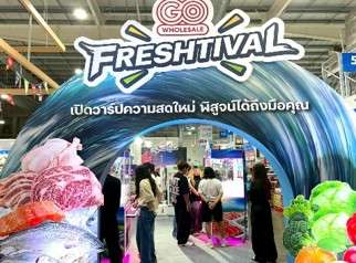 go-wholesale-freshtival-rangsit-2026.jpg บรรยากาศงานเทศกาล GO FRESHTIVAL “เปิดวาร์บความสดใหม่ พิสูจน์ได้ถึงมือคุณ” ณ โก โฮลเซลล์ สาขารังสิต