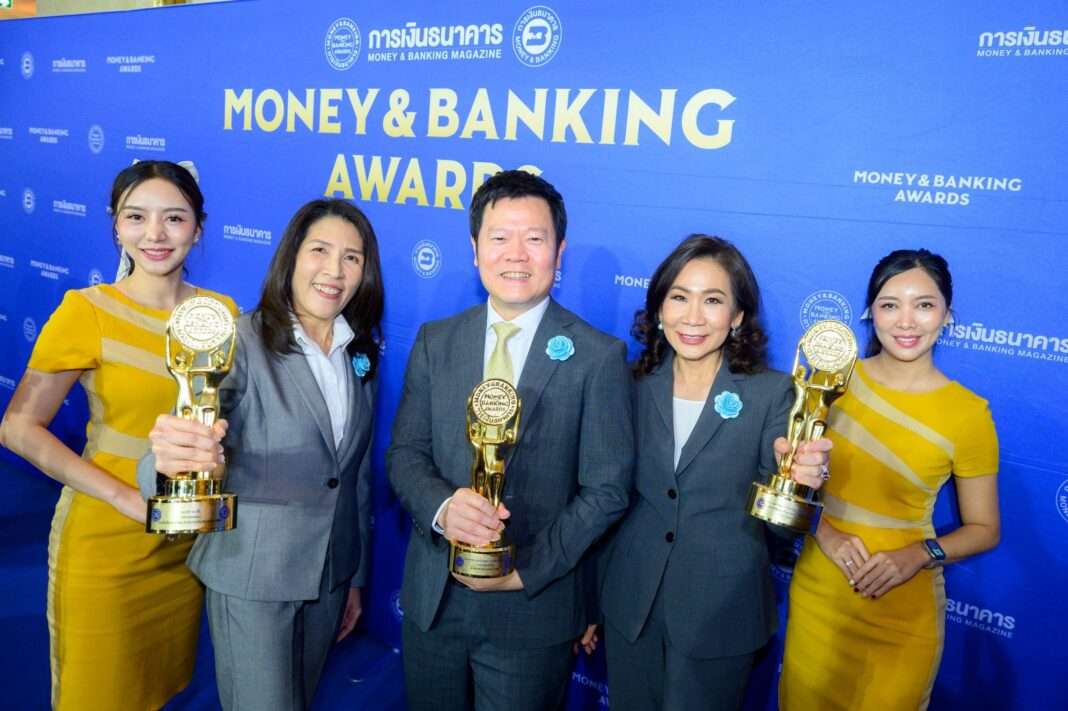 ผู้บริหารกรุงศรี โชว์ความสำเร็จคว้ารางวัลยอดเยี่ยม 3 สาขา จากงาน MONEY & BANKING AWARDS 2026