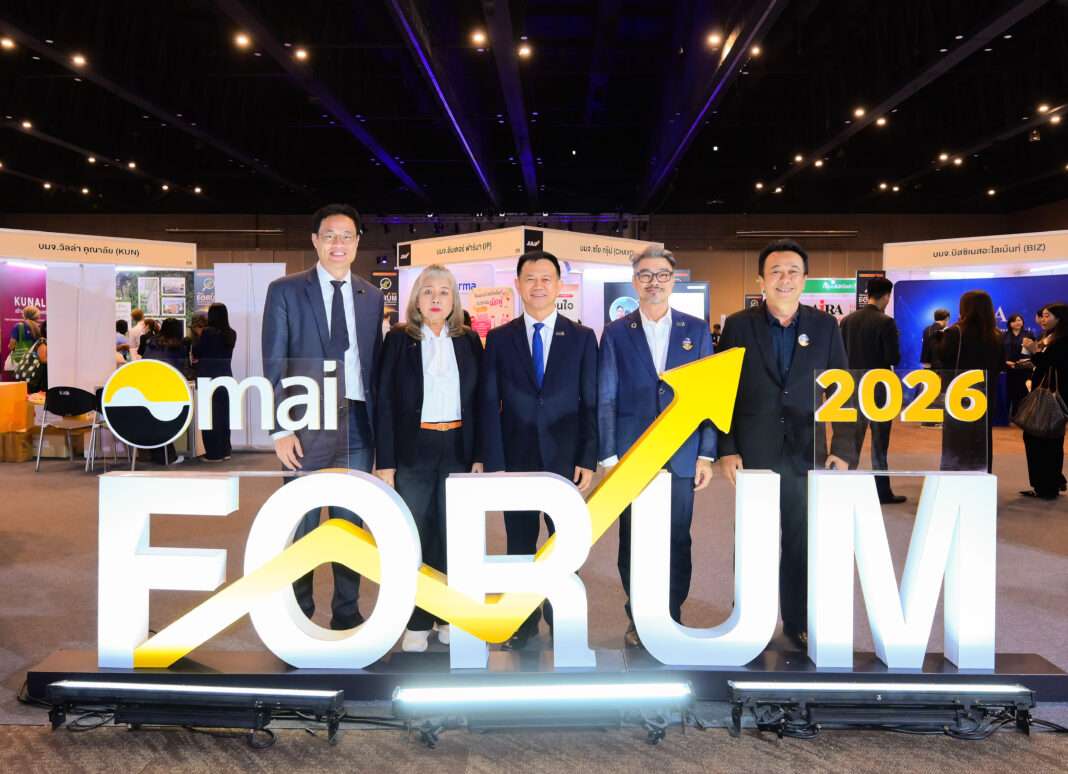 maia-mai-forum-2026-opening-executives.jpg ผู้บริหาร ก.ล.ต. ตลท. และนายกสมาคมฯ maiA ร่วมถ่ายภาพในพิธีเปิดงาน mai FORUM 2026