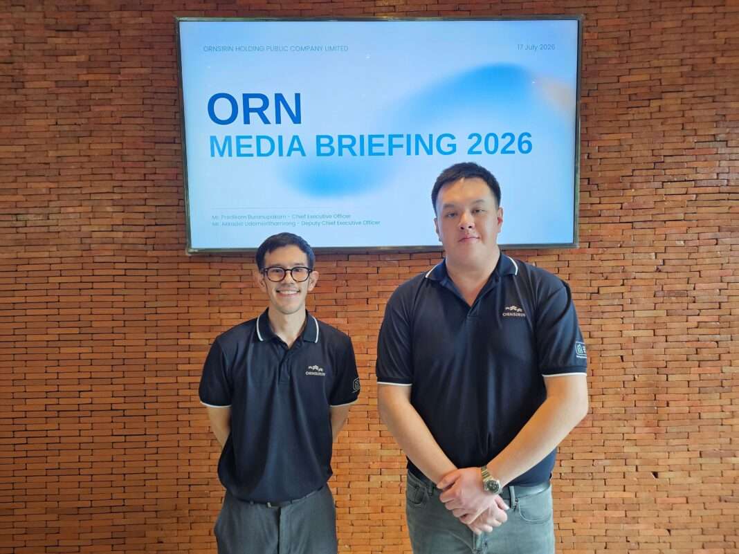 นายปรีดิกร บูรณุปกรณ์ และ นายอรรคเดช อุดมศิริธำรง ผู้บริหาร ORN แถลงทิศทางธุรกิจอสังหาฯ ปี 2569