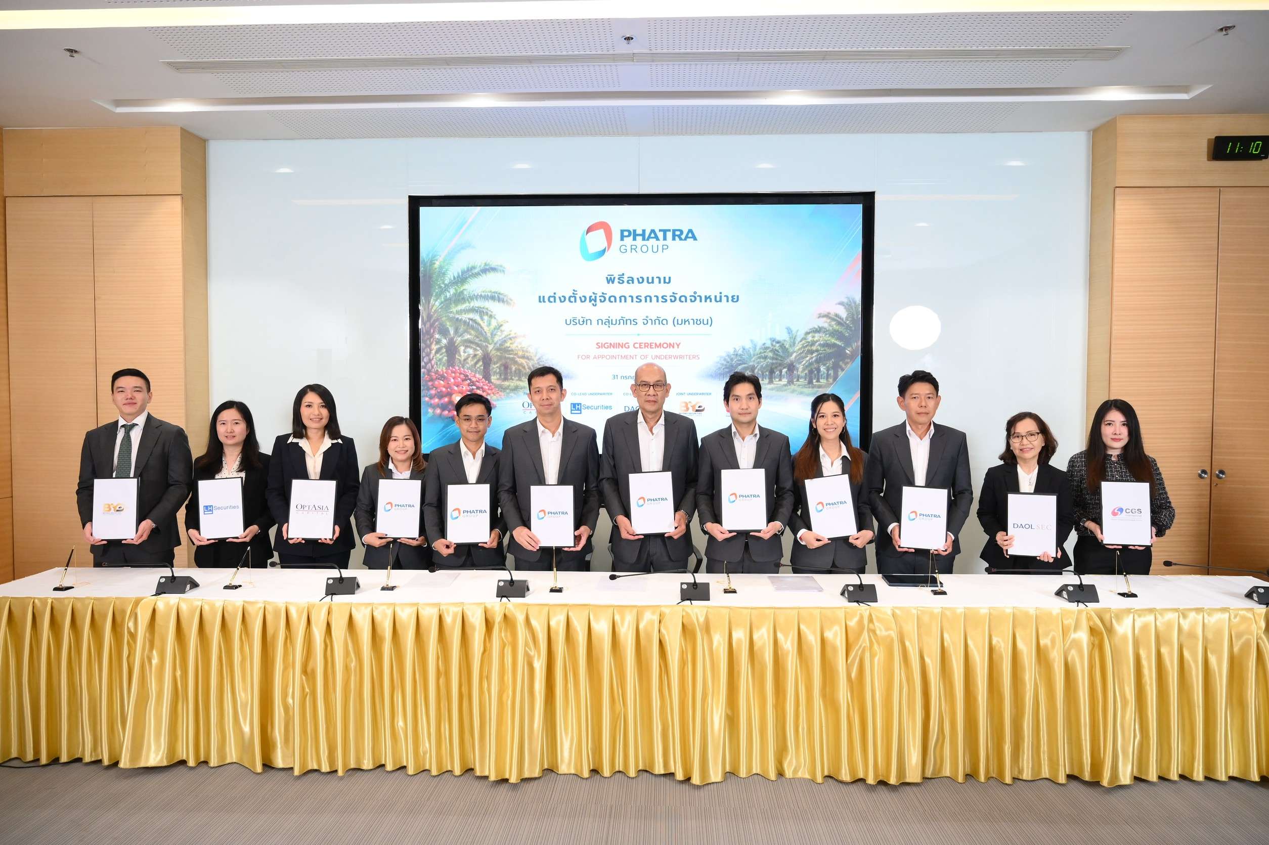 พิธีลงนามแต่งตั้งผู้จัดการการจัดจำหน่ายหุ้น IPO บริษัท กลุ่มภัทร จำกัด (มหาชน) หรือ PHAT
