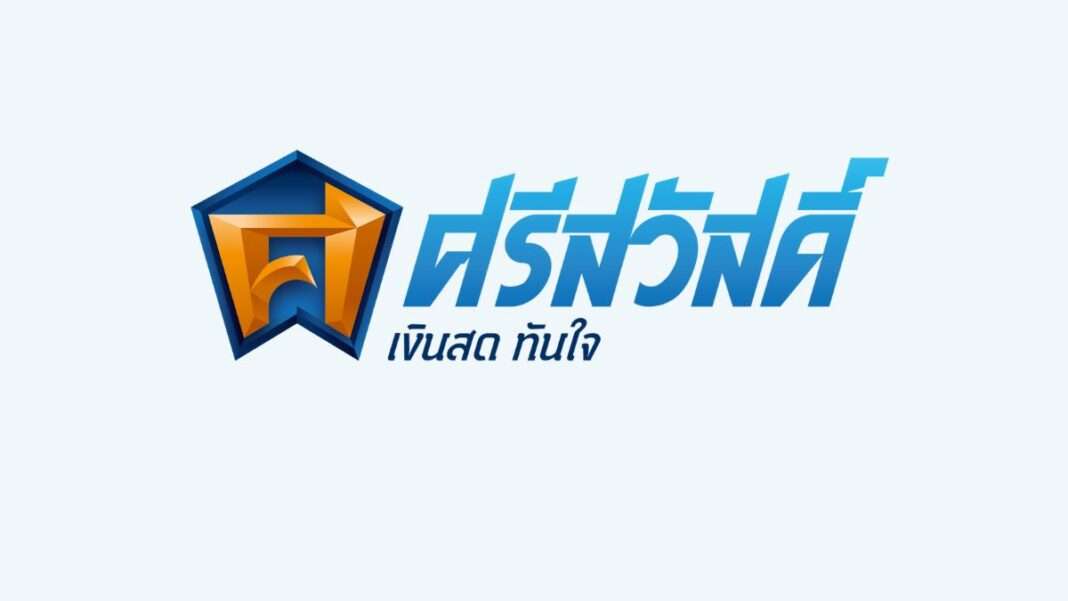 sawad-board-resignation-cathay-taiwan-partnership.jpg โลโก้ บริษัท ศรีสวัสดิ์ คอร์ปอเรชั่น จำกัด (มหาชน) หรือ SAWAD