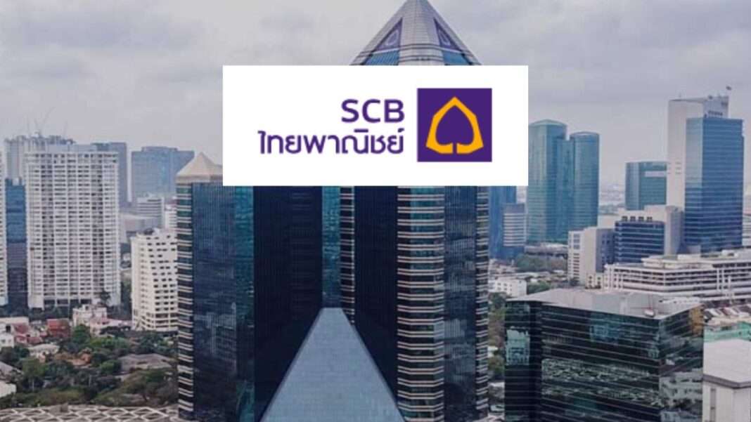 scb-head-office-kla-mai-fai-roo-year-21.jpg อาคารสำนักงานใหญ่ ธนาคารไทยพาณิชย์