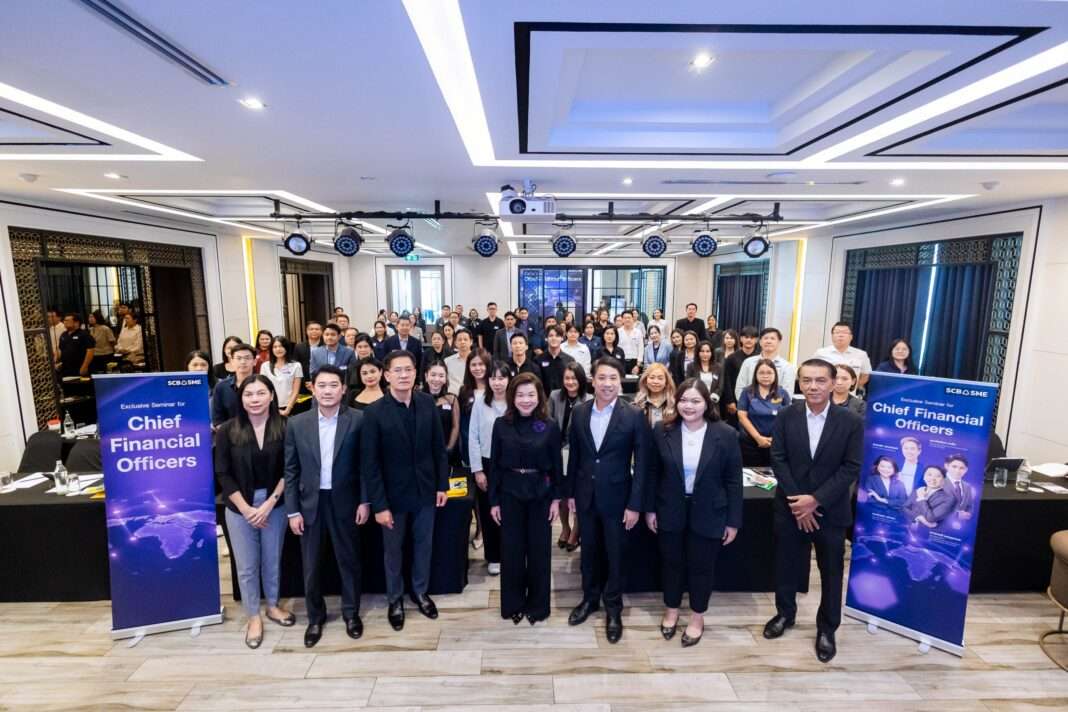 ผู้บริหารธนาคารไทยพาณิชย์ และผู้ร่วมสัมมนา Exclusive Seminar for Chief Financial Officers at EEC