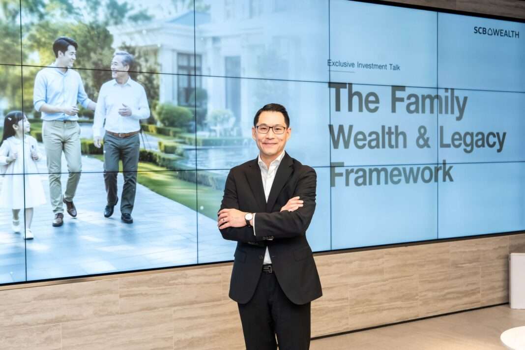 ดร. นิติ เนื่องจำนงค์ Head of Wealth Planning and Family Office ธนาคารไทยพาณิชย์ บรรยายพิเศษหัวข้อ The Family Wealth & Legacy Framework