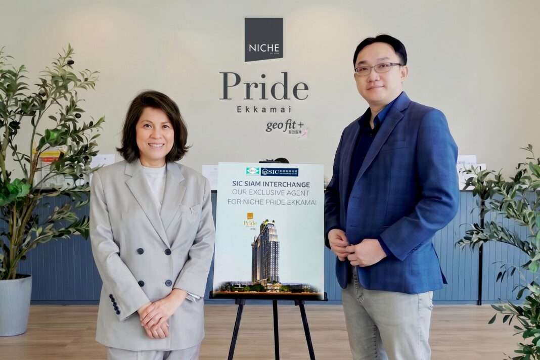 ผู้บริหาร SENA และ SIC ร่วมประกาศความร่วมมือแต่งตั้งตัวแทนขายโครงการ Niche Pride Ekkamai