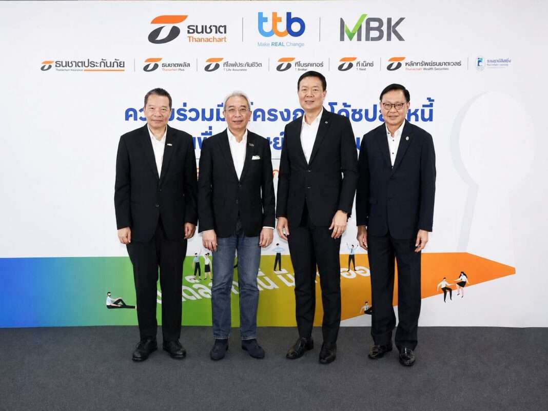 tcap-mbk-ttb-debt-coach-project-2026.jpg ผู้บริหารกลุ่มธนชาต เอ็มบีเค ราชธานีลิสซิ่ง และทีทีบี ร่วมผนึกกำลังเปิดตัวโครงการ โค้ชปลดหนี้