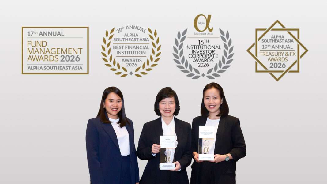 ผู้บริหารไทยออยล์เป็นผู้แทนรับมอบ 4 รางวัลความเป็นเลิศด้านการบริหารจัดการและนักลงทุนสัมพันธ์ จากงาน Alpha Southeast Asia 2026