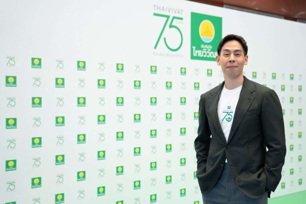 นายเทพพันธ์ อัศวะธนกุล กรรมการรองกรรมการผู้อำนวยการ บริษัท ประกันภัยไทยวิวัฒน์ จำกัด (มหาชน)