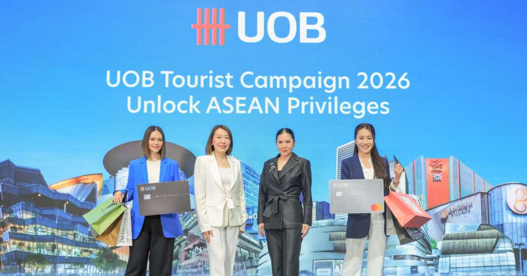 ผู้บริหารธนาคารยูโอบี ประเทศไทย และพันธมิตรกลุ่มรีเทลชั้นนำ เปิดตัวแคมเปญ UOB Tourist Campaign 2026