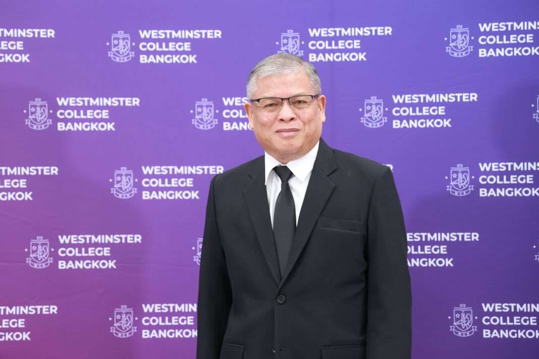ผู้บริหารและผู้ทรงคุณวุฒิร่วมงานเสวนาถอดรหัสอนาคตการศึกษาไทยยุค AI โดย Westminster College Bangkok