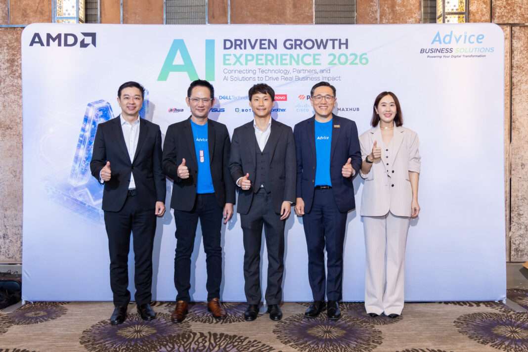 advice-partners-ai-driven-growth-experience-2026 ผู้บริหาร ADVICE และพันธมิตรเทคโนโลยีระดับโลก ถ่ายภาพร่วมกันในงาน AI Driven Growth Experience 2026
