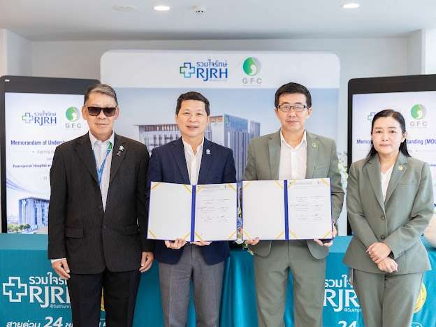 gfc-ruamjairak-hospital-mou-infertility-center-2026 ภก.นที ตั้งจิตรสดใส ประธานเจ้าหน้าที่บริหาร GFC พร้อมคณะผู้บริหาร ร่วมลงนาม MOU กับผู้บริหารโรงพยาบาลรวมใจรักษ์