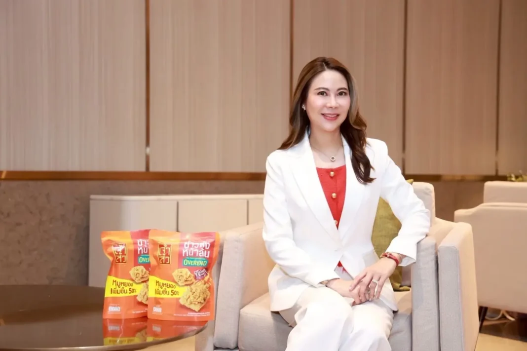 นางสาวณภัทร โมรินทร์ ประธานเจ้าหน้าที่บริหาร บริษัท เจ้าสัว ฟู้ดส์ อินดัสทรี จำกัด (มหาชน) หรือ CHAO