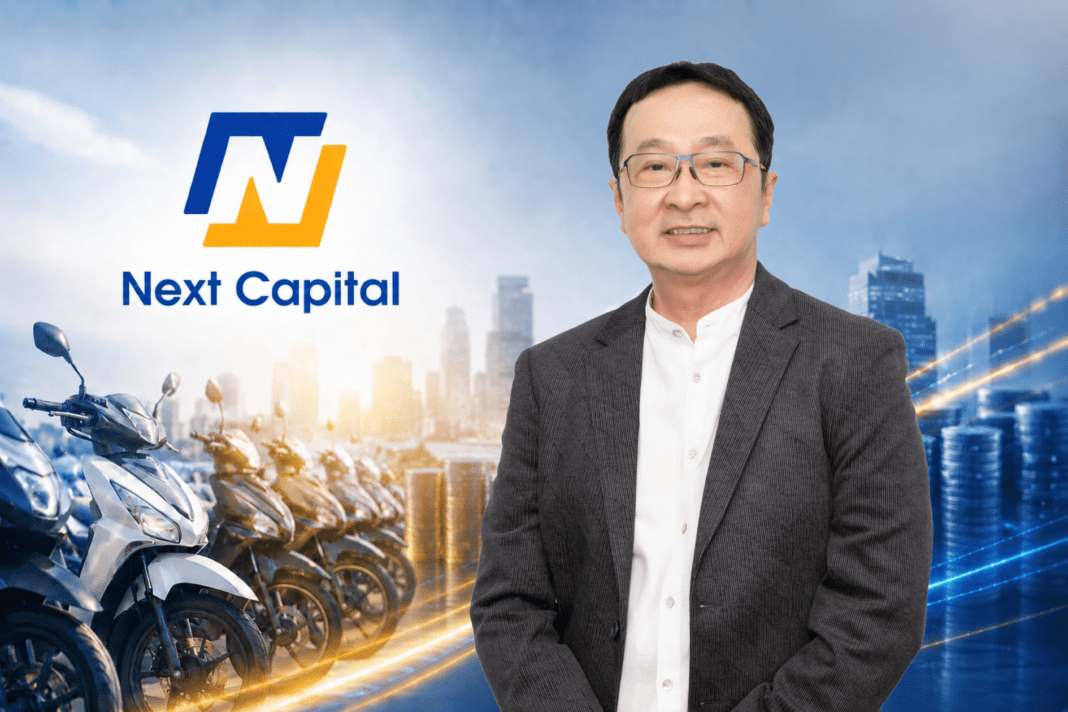 ncap-q2-2026-record-high-profit-376-million นายพุฒิพันธ์ เตยะราชกุล รักษาการประธานเจ้าหน้าที่บริหาร บริษัท เน็คซ์ แคปปิตอล จำกัด (มหาชน) หรือ NCAP