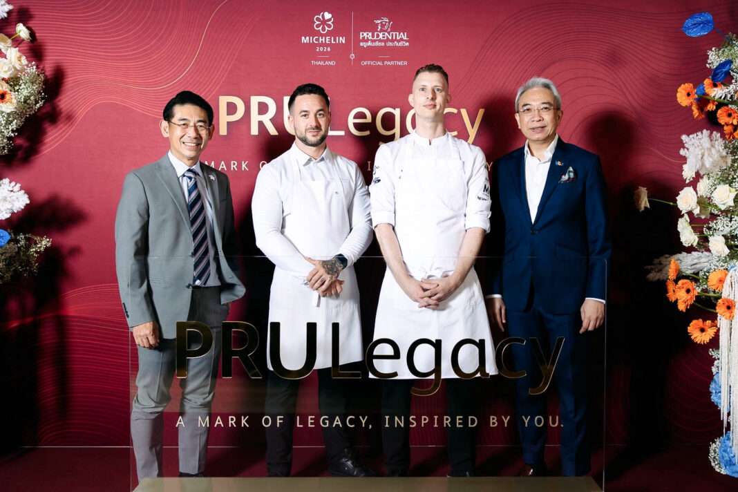 prudential-michelin-guide-ttb-reserve-fine-dining ผู้บริหารพรูเด็นเชียล ประเทศไทย และ ทีทีบี พร้อมด้วยเชฟระดับมิชลินสตาร์ ในงาน PRULegacy: A Mark of Legacy, Inspired by You