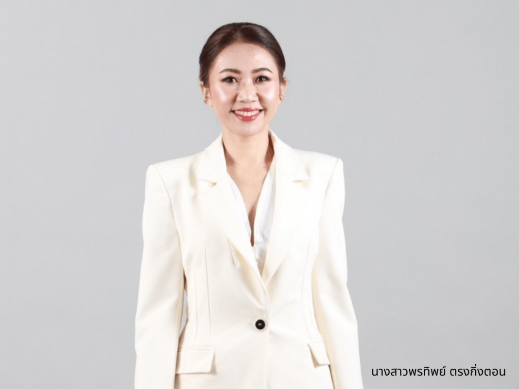 tpl-ceo-porntip-trongkington นางสาวพรทิพย์ ตรงกิ่งตอน ประธานเจ้าหน้าที่บริหาร บริษัท ไทยพาร์เซิล จำกัด (มหาชน) หรือ TPL