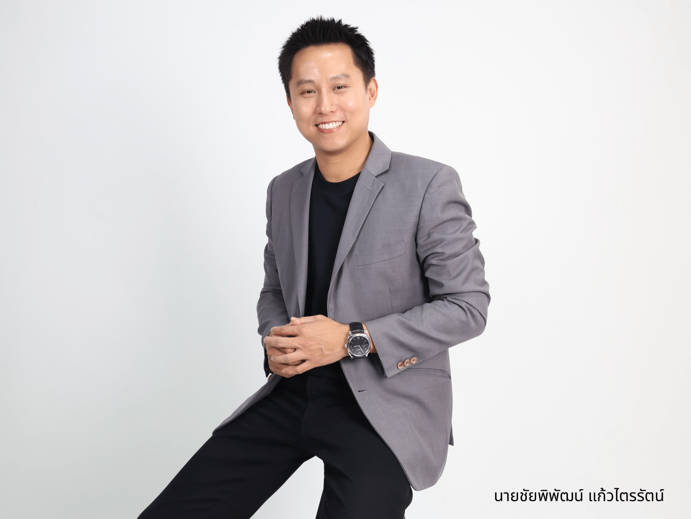 นายชัยพิพัฒน์ แก้วไตรรัตน์ ประธานเจ้าหน้าที่บริหาร บริษัท ไทยพาร์เซิล โลจิสติกส์ จำกัด