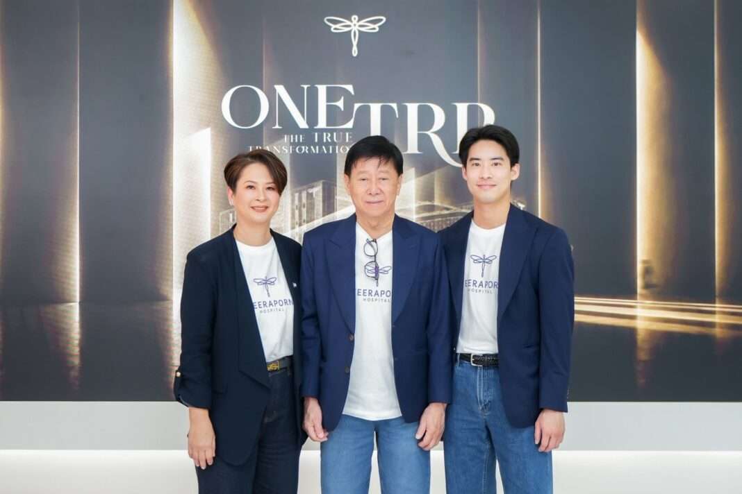 ทีมผู้บริหารชุดใหม่ของ บริษัท เอสเตติก คอนเนค จำกัด (มหาชน) หรือ โรงพยาบาลธีรพร (TRP)