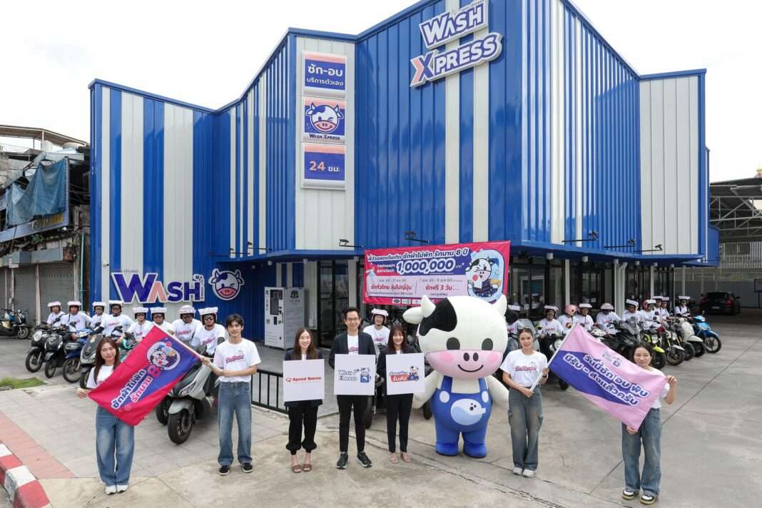 washxpress-8th-anniversary-delivery-service-launch ผู้บริหารและทีมงาน WashXpress ร่วมกันปล่อยขบวนคาราวานเปิดตัวบริการรับ-ส่งผ้าถึงบ้านแบบ Delivery