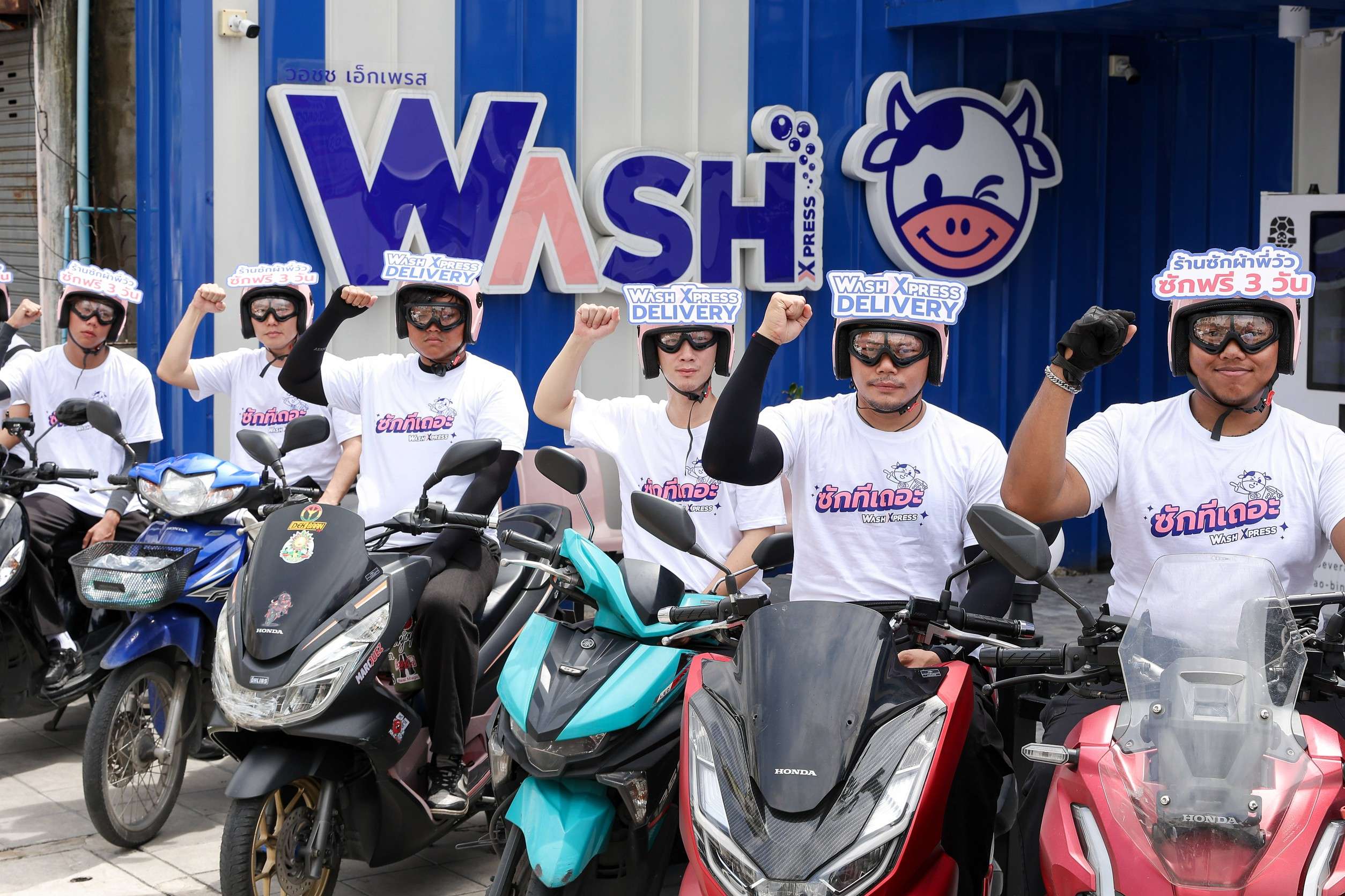 ทีมไรเดอร์ WashXpress เตรียมพร้อมให้บริการรับ-ส่งผ้าถึงบ้านแบบ Delivery