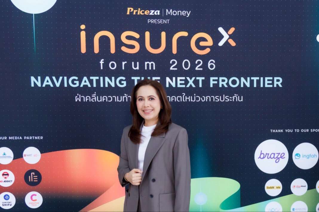 นางวิชินี โอรพันธ์ ประธานเจ้าหน้าที่บริหาร บริษัท ธนชาตประกันภัย จำกัด (มหาชน) ในงาน InsureX FORUM 2026