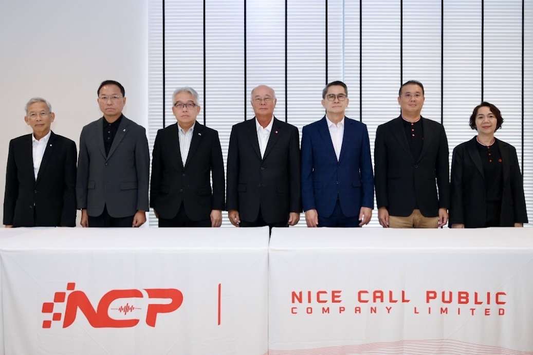ภาพคณะกรรมการและผู้บริหาร บริษัท ไนซ์ คอล จำกัด (มหาชน) หรือ NCP นำโดย พลเอกบุณยวัจน์ เครือหงส์ ประธานกรรมการบริษัท ถ่ายภาพหมู่ร่วมกันในการประชุมวิสามัญผู้ถือหุ้น ครั้งที่ 1/2569