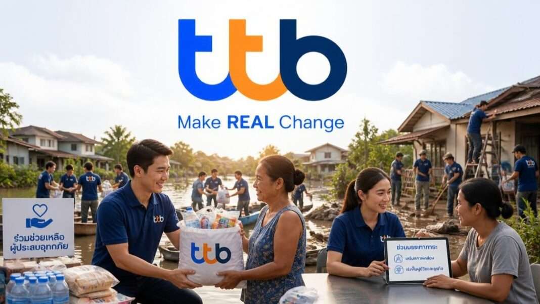 ttb-Bank-Tang-Luk-Flood-Relief-Measures-2026 ภาพพนักงานธนาคารทีทีบี (ttb) ลงพื้นที่ส่งมอบถุงยังชีพเพื่อช่วยเหลือผู้ประสบอุทกภัย พร้อมนำเสนอมาตรการตั้งหลักผ่านหน้าจอแท็บเล็ต เพื่อช่วยบรรเทาภาระทางการเงินให้แก่ประชาชนในพื้นที่ที่ได้รับผลกระทบ